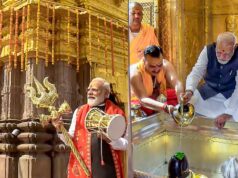 एक हाथ में त्रिशूल, दूसरे में डमरू और पीछे दमकता मंदिर… पीएम मोदी की काशी विश्वनाथ पूजा की मंत्रमुग्ध कर देने वाली तस्वीर