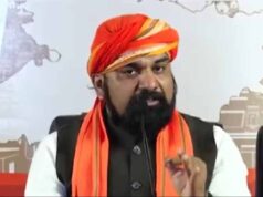 बिहार में 55 दिन बाद खत्म हुई CO-RO हड़ताल, 4 मई से काम पर लौटेंगे अधिकारी