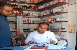 सही दवा, शुद्ध आहार अभियान में बड़ी कार्रवाई: एक्सपायरी खाद्य सामग्री नष्ट, दवा दुकानों की सघन जांच