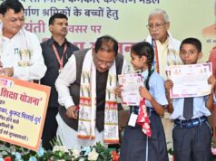 हर हाथ को काम, हर श्रमिक को सम्मान: विष्णु देव सरकार की प्रतिबद्धता