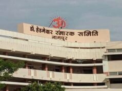 महाराष्ट्र: नागपुर में RSS मुख्यालय और स्मृति मंदिर पर ‘रेडिएशन’ हमले की धमकी