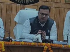अंश निर्धारण में बहराइच अव्वल, 99.6% निस्तारण के साथ बना मॉडल जिला