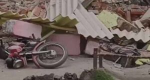 धनबाद में बड़ा हादसा, टंडाबाड़ी बस्ती में भू-धंसान से 20 घर क्षतिग्रस्त