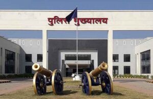 CG के 4 IPS ट्रेनिंग के लिए जाएंगे, DGP ने चार जिलों में नियुक्त किए प्रभारी एसपी, मनीषा ठाकुर संभालेंगी रायपुर की कमान