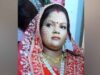 बिजनौर में ‘डिजिटल अरेस्ट’ का खौफनाक जाल: साइबर ठगी से परेशान महिला ने दी जान