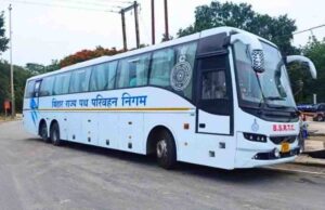 बिहार में बस सफर होगा महंगा, परिवहन विभाग ने किराया 15 प्रतिशत तक बढ़ाने का जारी किया प्रस्ताव और एक महीने में मांगे सुझाव