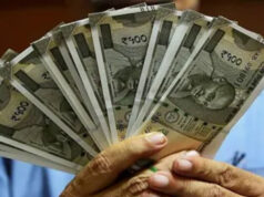 ₹10,000 तक हो सकती है पेंशन, सरकार कर रही है विचार, इन लोगों को मिलेगा बड़ा फायदा