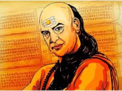 चाणक्य नीति: मजबूत आर्थिक भविष्य के लिए बचत और समझदारी से खर्च जरूरी