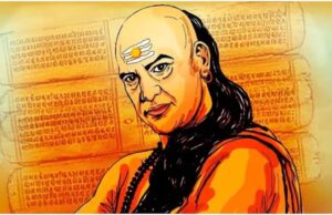 चाणक्य नीति: मजबूत आर्थिक भविष्य के लिए बचत और समझदारी से खर्च जरूरी