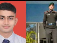 बलिया के पार्थ कुमार तिवारी बने NDA टॉपर, हासिल की ऑल इंडिया रैंक-1