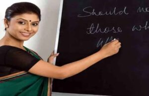 मेरिट लिस्ट अनियमितता पर बड़ा अपडेट, हाई कोर्ट में 257 याचिकाओं पर सुनवाई जारी