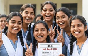 जैक बोर्ड 10वीं परिणाम में जिले ने लगाई 10 स्थानों की छलांग, 95% से अधिक रहा रिजल्ट