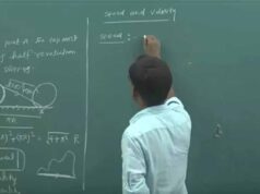 झारखंड पात्रता परीक्षा 18 साल बाद, 435 केंद्रों पर JET परीक्षा कल