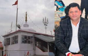 रांची के पहाड़ी मंदिर की नई समिति गठित, एस.एन. पाठक बने अध्यक्ष