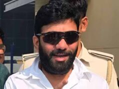 गोपालगंज विधायक पप्पू पांडेय को राहत, गिरफ्तारी पर 7 मई तक रोक