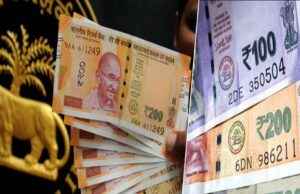 नए वित्तीय वर्ष में इंटरनेट सेवाएं बाधित होने की आशंका, बाजार में आएंगे 100, 200, 500 के नए नोट