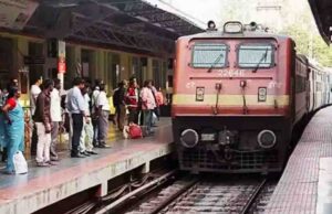 पटना से बड़ी खबर: बनारस-कोलकाता समर स्पेशल ट्रेन अप्रैल में चलेगी