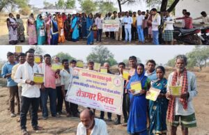 बलौदाबाजार : वीबी-ज़ी राम जी अंतर्गत ग्राम पंचायतो में रोजगार दिवस का आयोजन