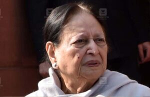 कांग्रेस की दिग्गज नेता मोहसिना किदवई का दिल्ली में निधन, इंदिरा-राजीव से था गहरा नाता