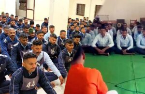 एमपी पुलिस ट्रेनिंग में अब ‘दक्षिणामूर्ति स्तोत्र’ से होगी दिन की शुरुआत, नए आदेश पर सियासी बवाल
