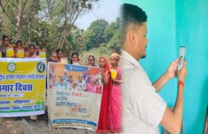मनरेगा में छत्तीसगढ़ की बड़ी छलांग- मनरेगा क्रियान्वयन में देश के अग्रणी राज्यों में शामिल