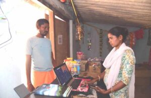 दूरस्थ गांवों तक बैंकिंग सुविधाएं पहुंचाकर बदलाव ला रही हैं रिंगो कश्यप