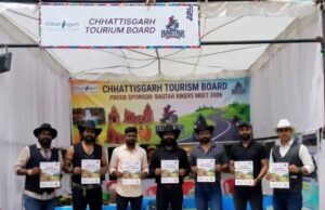 बस्तर राइडर्स मीट 2026 : रोमांच, संस्कृति और पर्यटन का अद्भुत संगम