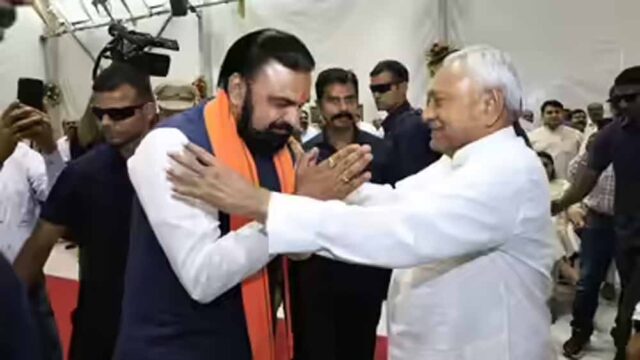 Bihar_News_01-1-13.jpg