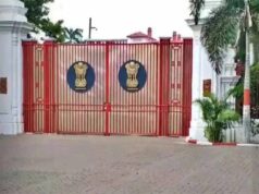 बिहार विश्वविद्यालयों के लिए नई गाइडलाइन: रिसर्च-इनोवेशन परफॉर्मेंस से तय होगी ग्रेडिंग