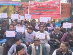 Bihar में CO संघ की हड़ताल स्थगित, 4 मई से काम पर लौटेंगे अधिकारी