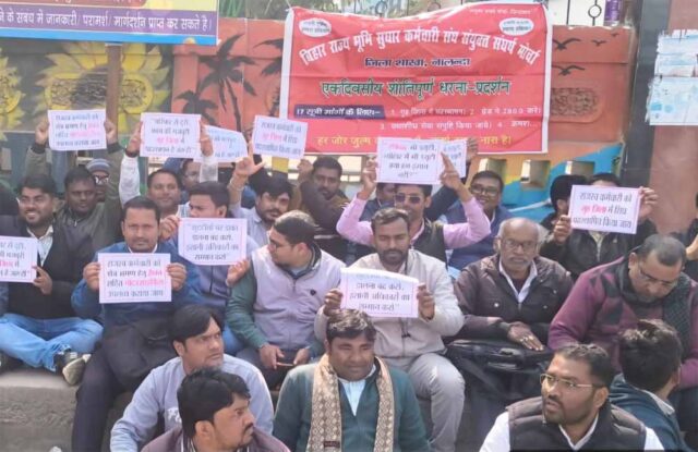 Bihar_News_01-1-21.jpg