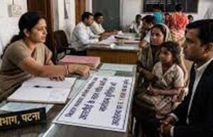 पटना में निजी स्कूलों पर सख्ती: गरीब बच्चों को एडमिशन न देने पर ₹1 लाख तक जुर्माना