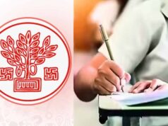 BCECEB ने बढ़ाई आवेदन की आखिरी तारीख, पॉलिटेक्निक और पैरामेडिकल अभ्यर्थियों को बड़ी राहत