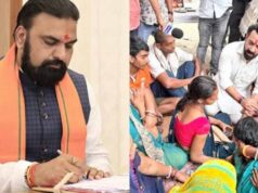 दिल्ली में बिहारी युवक की हत्या पर सम्राट चौधरी का बड़ा ऐलान, परिवार को 8 लाख मुआवजा