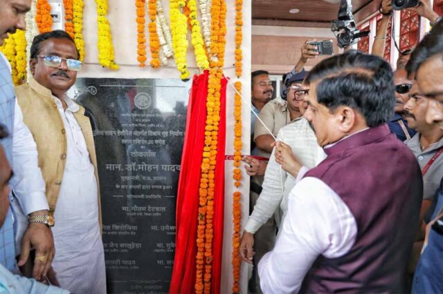 CM_Yadav_inj.jpg