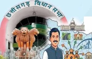 विधायक निधि कार्यों में पारदर्शिता: अब ऑनलाइन सिस्टम से होगा संचालन, जिलों में शुरू हुआ प्रशिक्षण