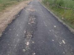 ₹250 करोड़ की सौगात: 235.45 किमी सड़कों से गांवों में विकास की रफ्तार तेज