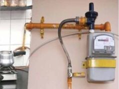 Raipur में LPG सिलेंडर से छुटकारा! अब घर-घर पाइपलाइन से मिलेगी गैस सुविधा