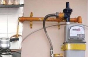Raipur में LPG सिलेंडर से छुटकारा! अब घर-घर पाइपलाइन से मिलेगी गैस सुविधा