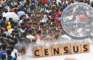 गर्मी की छुट्टियों में भी काम: शिक्षक करेंगे घर-घर जनगणना, जुटाएंगे डेटा