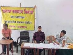 आज से शुरू दिव्यांग प्रमाणन व नवीनीकरण शिविर, समाज कल्याण विभाग 3 चरणों में करेगा आयोजन