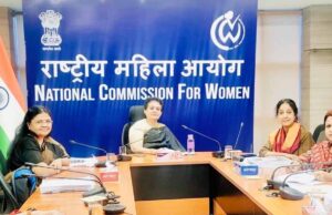 राष्ट्रीय महिला आयोग की जनसुनवाई: शिकायतों के त्वरित निराकरण पर होगी कड़ी निगरानी
