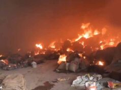 कांकेर राइस मिल में भीषण आग: लाखों का धान और बारदाना जलकर खाक