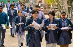 10वीं-12वीं के छात्रों को राहत, पुनर्गणना और पुनर्मूल्यांकन का मौका; 14 मई तक कर सकते हैं आवेदन