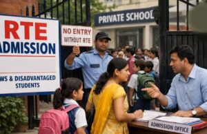 RTE नियमों पर सख्ती: एडमिशन से इनकार करने वाले स्कूलों की मान्यता होगी रद्द, सरकार का अल्टीमेटम