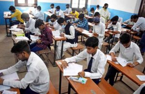 निजी स्कूलों पर DEO का शिकंजा, फीस बढ़ोतरी पर सख्ती; किताब कारोबार पर रोक