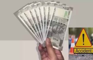 कांकेर और मनेन्द्रगढ़ सड़क हादसे में मृतकों के परिजनों को आर्थिक सहायता प्रदान की जाएगी