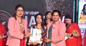 कौशल से आत्मनिर्भरता तक: Chandrakanti Nage बनीं मिसाल, ‘नारी शक्ति सम्मान’ से सम्मानित