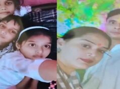 आरक्षक की कथित दूसरी पत्नी का हमला: पहली पत्नी और बेटे की दर्दनाक मौत