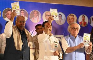 बंगाल में कांग्रेस का बड़ा दांव: महिलाओं को ₹2000 महीना, किसानों को ₹15,000 सालाना—घोषणापत्र में और क्या?